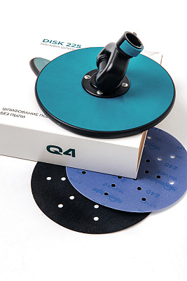 Удлинитель телескопический Q4 STICK AER