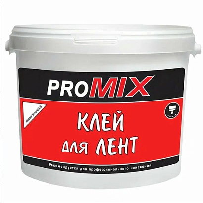 Клей для лент PROMIX